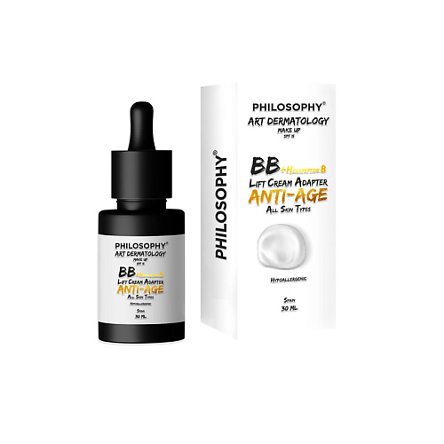 

PHILOSOPHY ТРИ КИТА ПРОФЕССИОНАЛИЗМА BB Крем для лица Hexapeptide с эффектом лифтинг Анти-Эйдж SPF15, BB Крем для лица Hexapeptide с эффектом лифтинг Анти-Эйдж SPF15