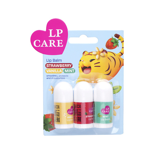 

LP CARE Набор бальзамов для губ (клубника, ваниль мята) 2.5, Набор бальзамов для губ (клубника, ваниль мята)