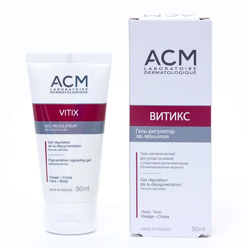 

ACM LABORATOIRE DERMATOLOGIQUE Витикс гель регулятор VITIX Gel 50.0, Витикс гель регулятор VITIX Gel