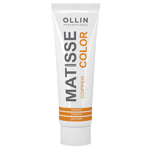OLLIN PROFESSIONAL Пигмент прямого действия