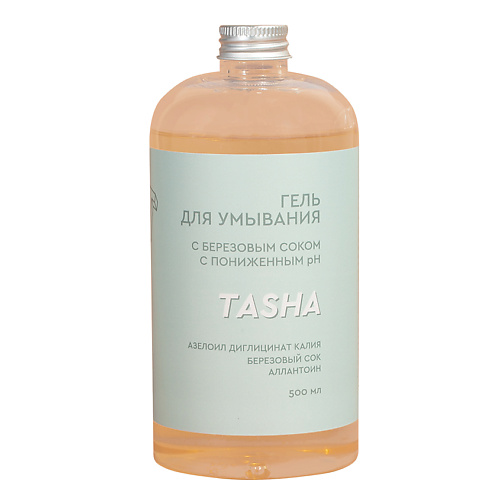 

TASHA Гель для умывания с низким pH и березовым соком 500.0, Гель для умывания с низким pH и березовым соком