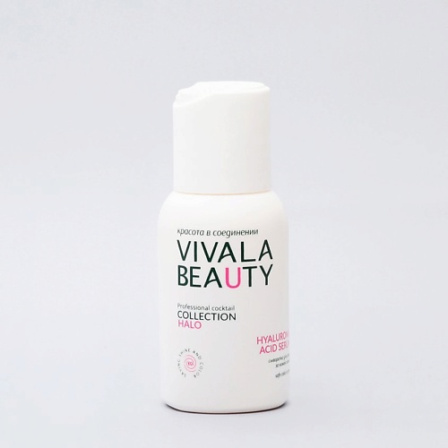 

VIVALABEAUTY Сыворотка для ухода за кожей головы Halo 50.0, Сыворотка для ухода за кожей головы Halo