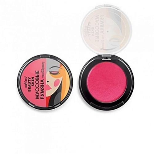 

БЕЛИТА Муссовые румяна BEAUTY SKIN, Муссовые румяна BEAUTY SKIN