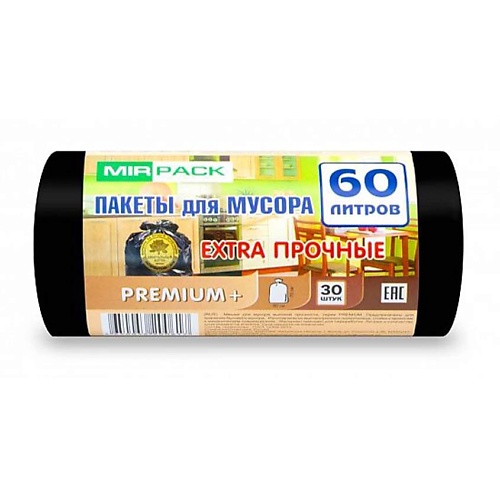 

MIRPACK "PREMIUM+" Мешки для мусора, 60 литров 30.0, "PREMIUM+" Мешки для мусора, 60 литров