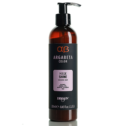 

DIKSON Маска для окрашенных волос с маслами черной смородины, виноградных косточек и сладкого миндаля Argabeta Color 250, Маска для окрашенных волос с маслами черной смородины, виноградных косточек и сладкого миндаля Argabeta Color