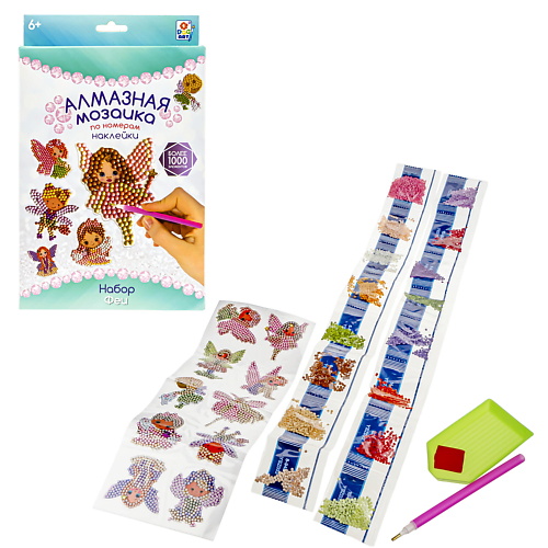 Набор для творчества 1TOY Алмазная мозаика с наклейками Феи