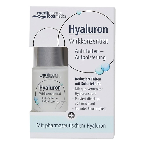 

MEDIPHARMA COSMETICS Сыворотка для лица "Упругость" Hyaluron 13, Сыворотка для лица "Упругость" Hyaluron