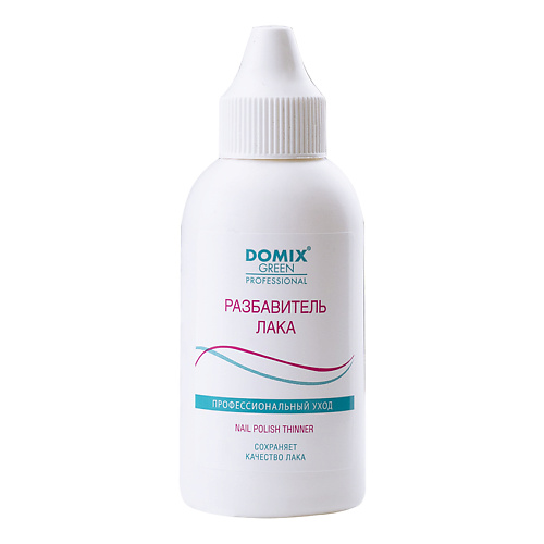 

DOMIX GREEN Разбавитель лака 70, Разбавитель лака
