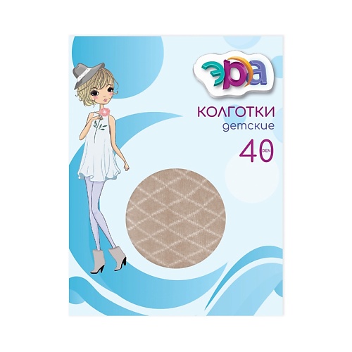 ЭРА Детские колготки Рете 40 ден 169₽