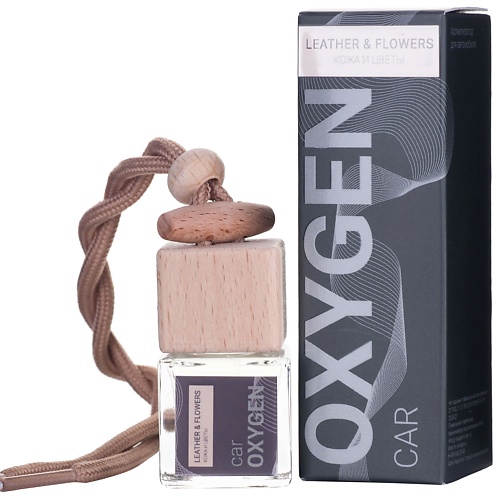 

OXYGEN HOME Автомобильный ароматизатор Leather and flowers 7, Автомобильный ароматизатор Leather and flowers