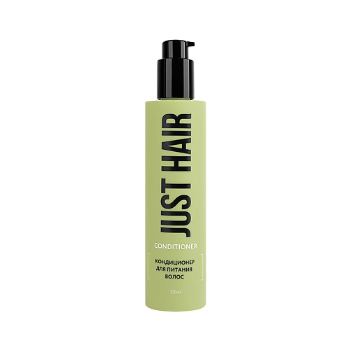

JUST HAIR Кондиционер для питания волос Conditioner, Кондиционер для питания волос Conditioner