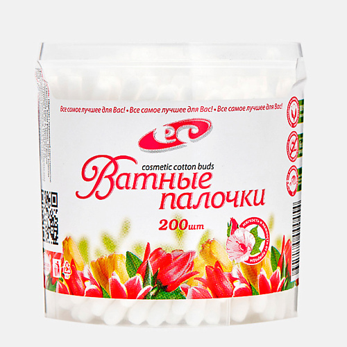 

ЕМЕЛЬЯНЪ САВОСТИНЪ Палочки белые косметические 200, Палочки белые косметические
