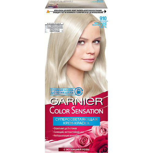 GARNIER Стойкая крем-краска для волос "Платиновый Блонд" Color Sensation