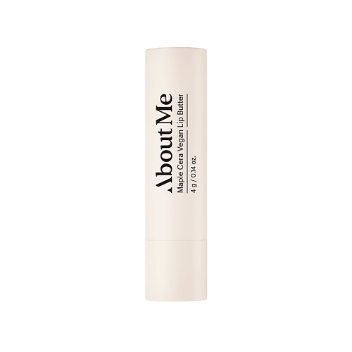   Лэтуаль ABOUT ME Бальзам для губ с экстрактом клёна #02 Maple Cera Vegan Lip Butter