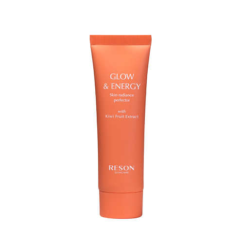 

RESON Крем-усилитель сияния Glow & Energy Skin Radiance Perfector, Крем-усилитель сияния Glow & Energy Skin Radiance Perfector
