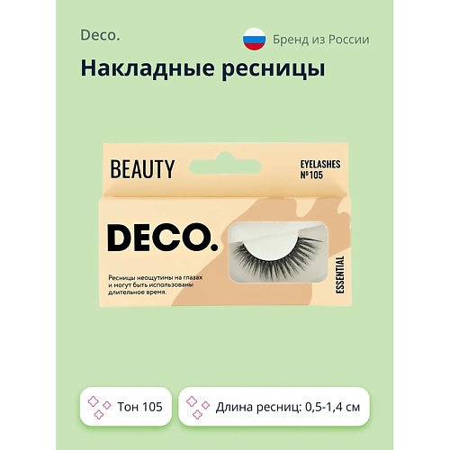 

DECO. Накладные ресницы ESSENTIAL № 105 1.0, Накладные ресницы ESSENTIAL № 105