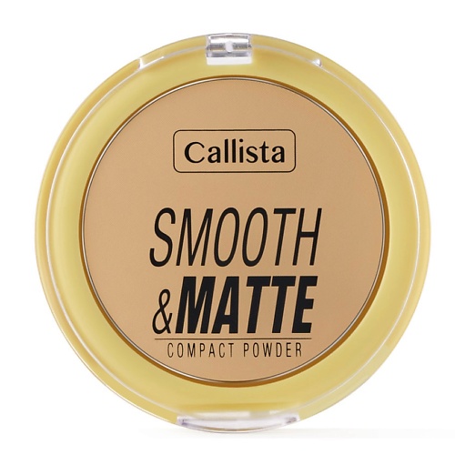 Пудры компактные CALLISTA Пудра для лица компактная Smooth&Matte