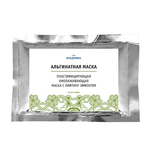 

ВЛАДМИВА Маска альгинатная Алоэ вера 30.0, Маска альгинатная Алоэ вера