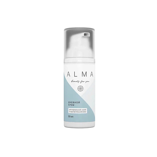 

ALMA BEAUTY FOR YOU Дневной крем для нормальной, сухой и чувствительной кожи 50.0, Дневной крем для нормальной, сухой и чувствительной кожи