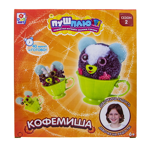 

1TOY Пуш-Плюш Кофемиша, Пуш-Плюш Кофемиша