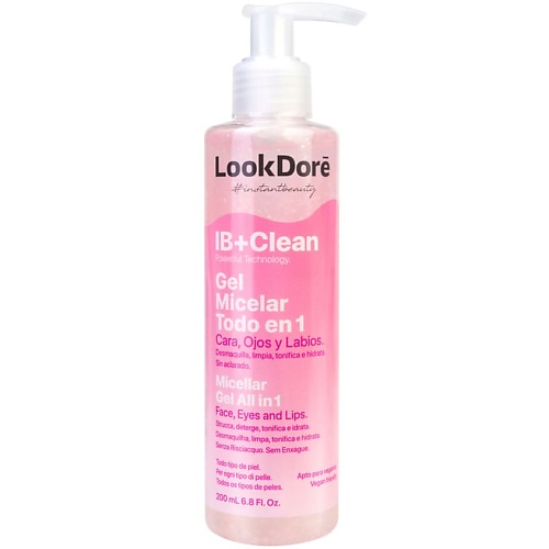 

LOOK DORE Мультифункциональный мицеллярный гель IB+CLEAN ALL IN 1 200.0, Мультифункциональный мицеллярный гель IB+CLEAN ALL IN 1