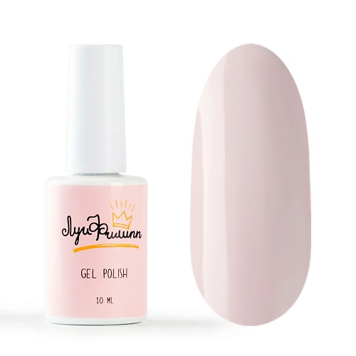 

ЛУИ ФИЛИПП Гель-лак Nude, Гель-лак Nude