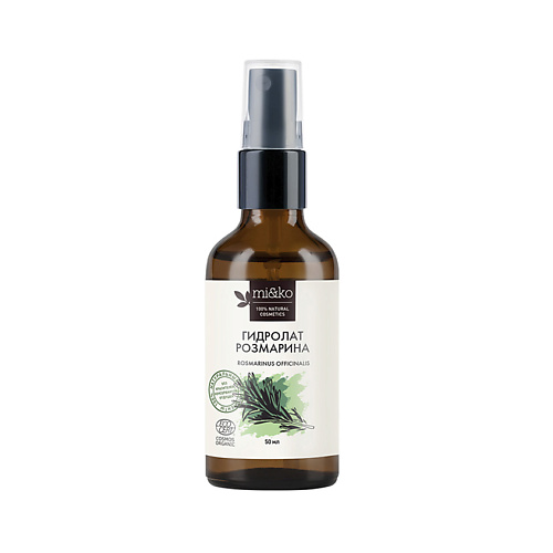 

MI&KO Гидролат Розмарин COSMOS ORGANIC 50.0, Гидролат Розмарин COSMOS ORGANIC