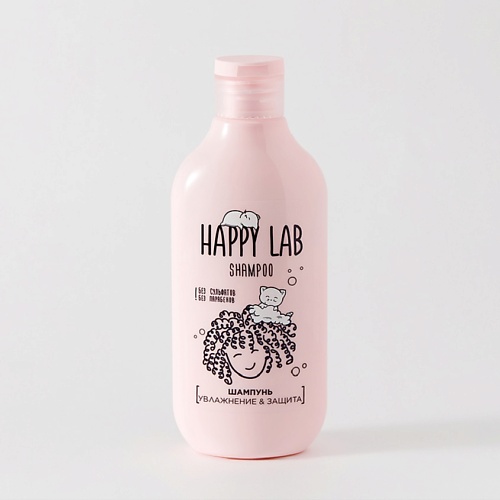 

HAPPY LAB Шампунь увлажнение защита 300.0, Шампунь увлажнение защита