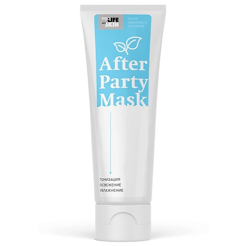 

PROLIFEANDSKIN SOS-маска Для усталой кожи, склонной к отекам After Party Mask 100.0, SOS-маска Для усталой кожи, склонной к отекам After Party Mask