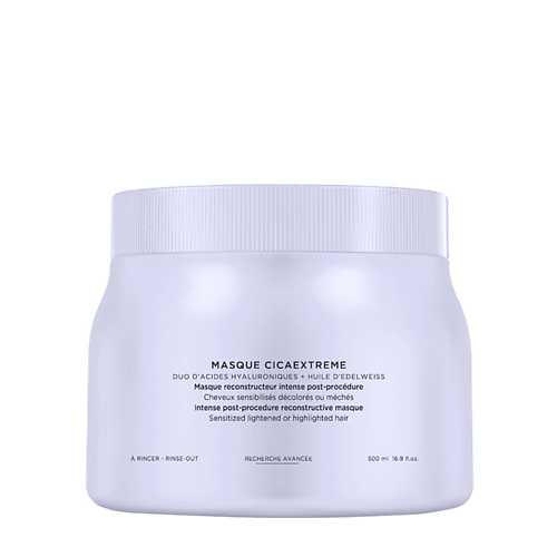 

KERASTASE Восстанавливающая маска для волос после осветления и окрашивания Cicaextreme, Восстанавливающая маска для волос после осветления и окрашивания Cicaextreme