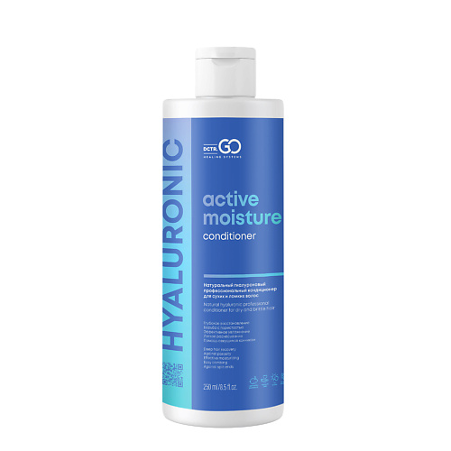 

DCTR.GO HEALING SYSTEM Кондиционер для сухих, ломких, поврежденных волос Hyaluronic Conditioner 250.0, Кондиционер для сухих, ломких, поврежденных волос Hyaluronic Conditioner