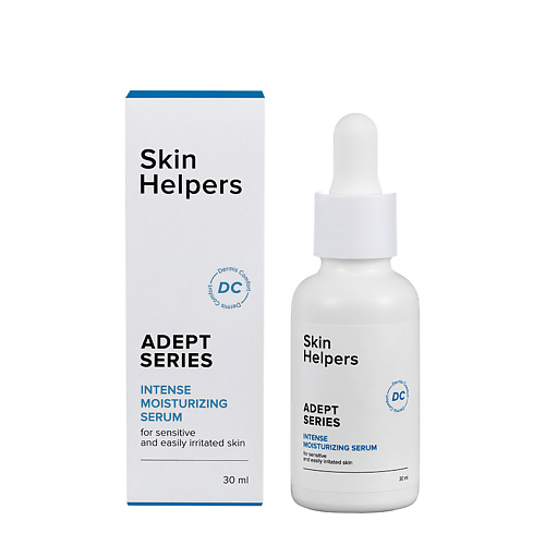 

SKIN HELPERS Интенсивно увлажняющая сыворотка-концентрат 30.0, Интенсивно увлажняющая сыворотка-концентрат