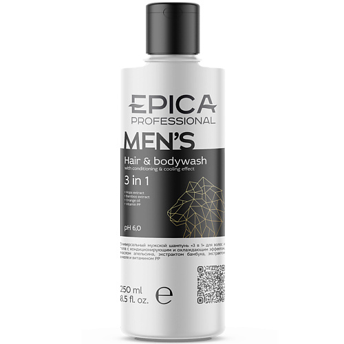 

EPICA PROFESSIONAL Шампунь для волос и тела 3в1 универсальный мужской Men's, Шампунь для волос и тела 3в1 универсальный мужской Men's