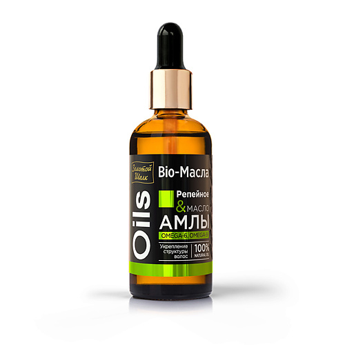 

ЗОЛОТОЙ ШЕЛК Bio-Масла Репейное & масло Амлы 100, Bio-Масла Репейное & масло Амлы