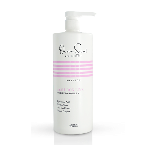 

OCEAN SECRET Гиалуроновый шампунь HYALURON LINE для увлажненя волос 1000.0, Гиалуроновый шампунь HYALURON LINE для увлажненя волос