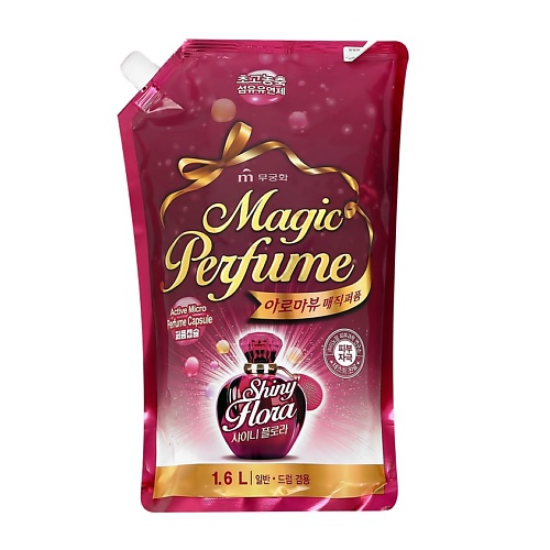 

MUKUNGHWA Кондиционер для белья Shiny flora 1600.0, Кондиционер для белья Shiny flora