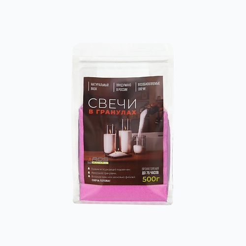 

ROSCANDLES Насыпные свечи восковые 500.0, Насыпные свечи восковые