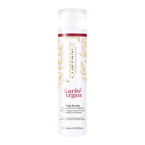 

COIFFANCE Профессиональный шампунь для сухих и поврежденных волос Karité Argan 250, Профессиональный шампунь для сухих и поврежденных волос Karité Argan