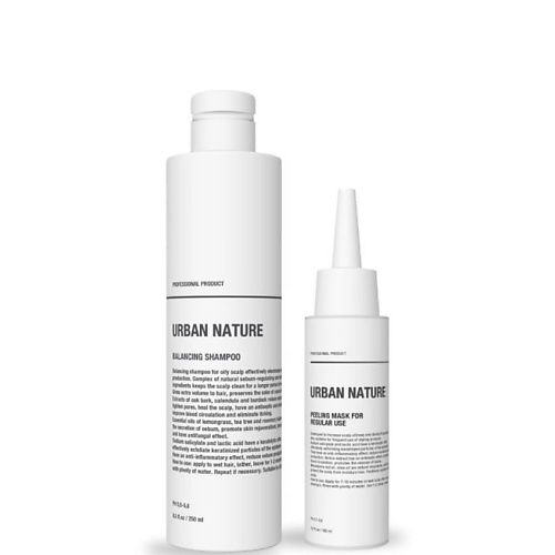 

URBAN NATURE Набор для ухода за волосами Mini Kit DETOX, Набор для ухода за волосами Mini Kit DETOX