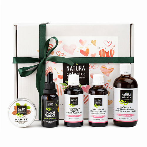 NATURA BOTANICA набор средств для ухода за телом для будущих мам Mother to be