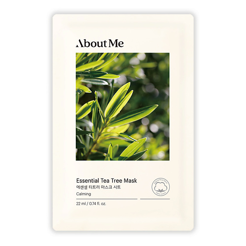 

ABOUT ME Маска для лица тканевая с чайным деревом Essential Tea Tree Mask, Маска для лица тканевая с чайным деревом Essential Tea Tree Mask