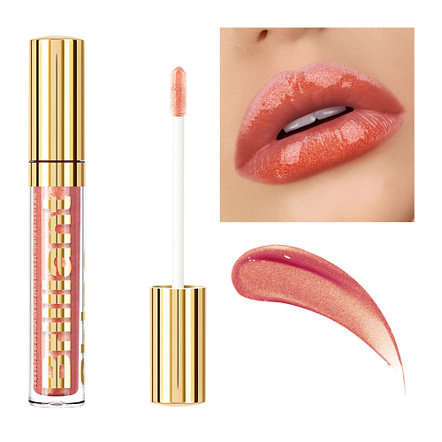 CHARME Блеск для губ питательный Brilliant Shine 440₽