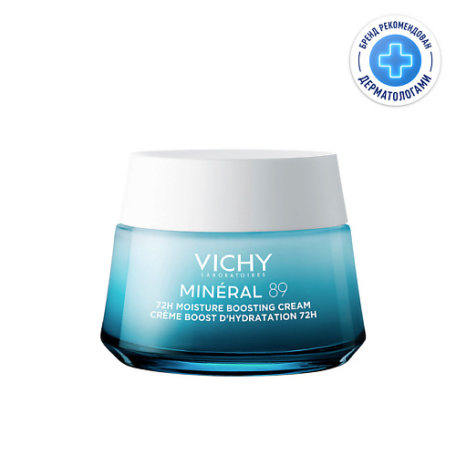 

VICHY Интенсивно увлажняющий крем 72 ч для всех типов кожи Mineral 89, Интенсивно увлажняющий крем 72 ч для всех типов кожи Mineral 89