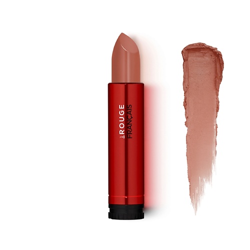 

LE ROUGE FRANСAIS Рефил помады для губ Le Nude Tinctorial 0, Рефил помады для губ Le Nude Tinctorial
