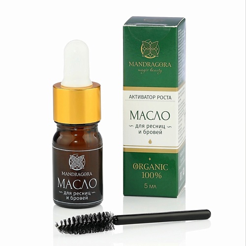 

MANDRAGORA MAGIC BEAUTY Масло для ресниц и бровей, активатор роста 5.0, Масло для ресниц и бровей, активатор роста