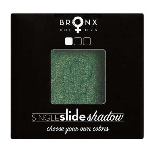 

BRONX COLORS Тени для век Single Slide Shadow, Тени для век Single Slide Shadow