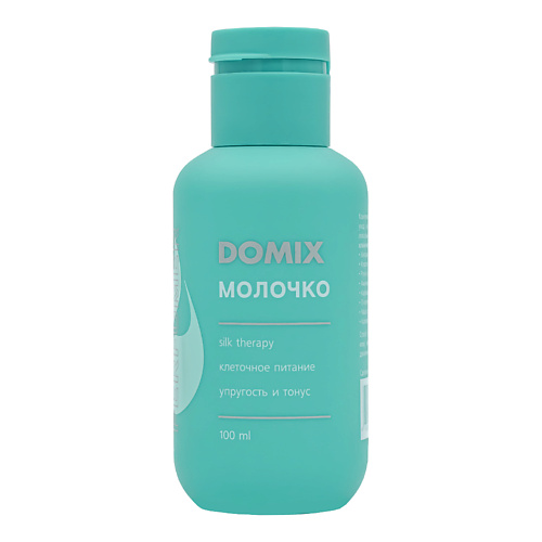 

DOMIX Молочко для ухода за кожей и ногтями PERFUMER 100.0, Молочко для ухода за кожей и ногтями PERFUMER