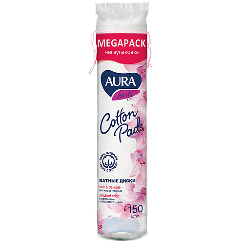  AURA Beauty Ватные диски 150.0