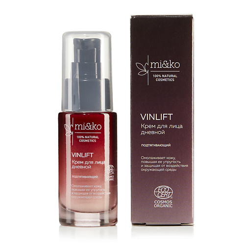 MI&KO Крем для лица дневной VinLift COSMOS ORGANIC 30.0