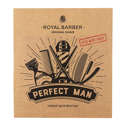 

ROYAL BARBER Набор 25 PERFECT MAN, Набор 25 PERFECT MAN